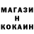 Кетамин VHQ Julian Alberto
