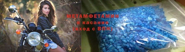 каннабис Новодвинск