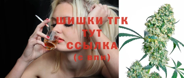 Альфа ПВП Новокубанск