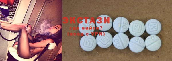 кокаин Новозыбков