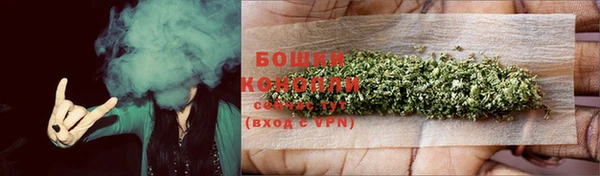 каннабис Новодвинск