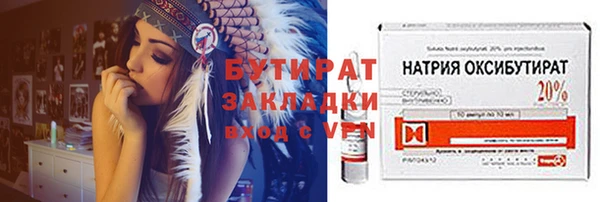Альфа ПВП Новокубанск