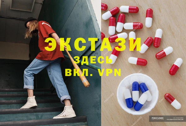 каннабис Новодвинск