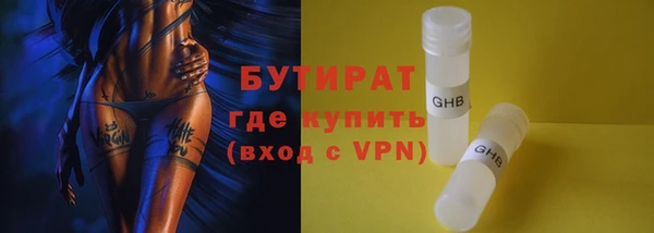 каннабис Новодвинск