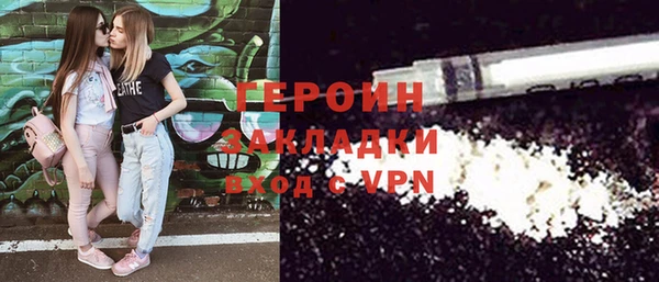скорость mdpv Няндома