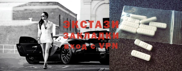 каннабис Новодвинск