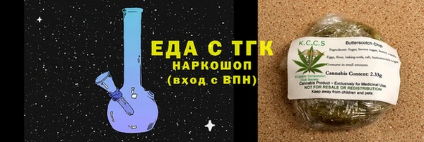 каннабис Новодвинск