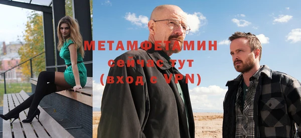 скорость mdpv Няндома