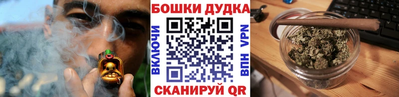 Шишки марихуана AK-47 Красноуфимск